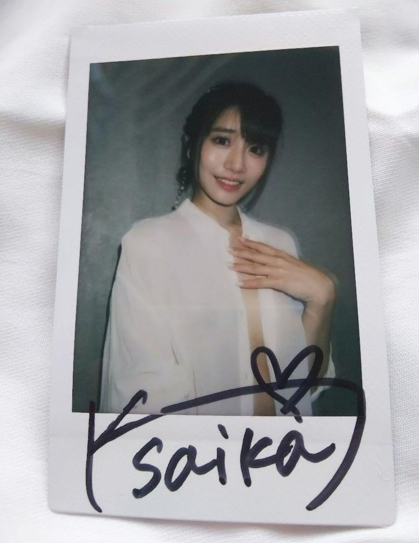 河北彩伽 キスマーク入り直筆サイン&チェキセット　河北彩花 河北彩伽 キスマーク入り直筆サイン&チェキセット 河北彩花 【公式通販】